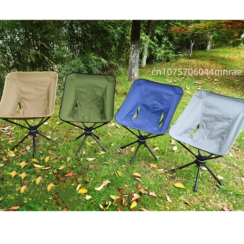 Hunting And Fishing Outdoor Chairs - Chaise de camping pliante d'extérieur pivotante