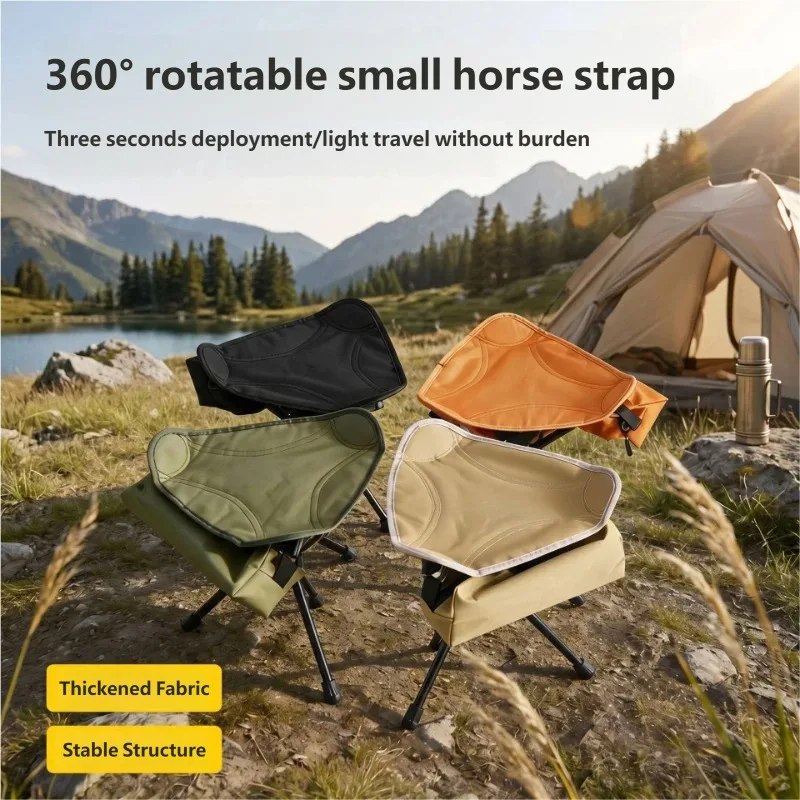 Hunting And Fishing Outdoor Chairs - 360 ° Tabouret de camping pivotant