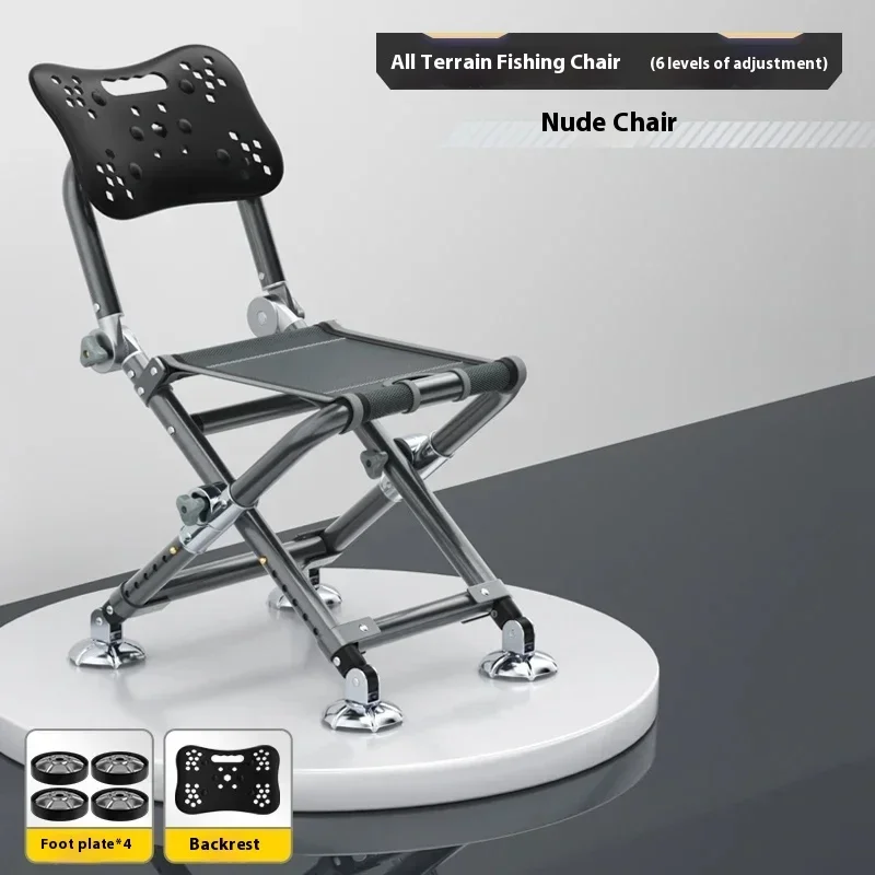 Chaise de pêche pliante multif - Hunting And Fishing Outdoor Chairs avis et prix