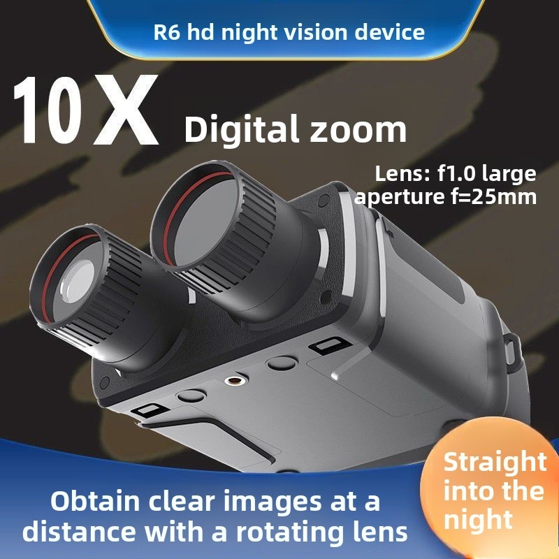 Télescope d'extérieur, observa - Outdoor Hunting Photography avis et prix
