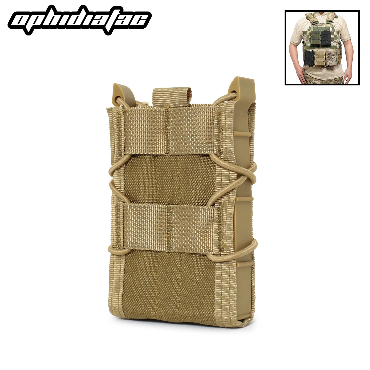 OPHIDIAN 5.56 pochette pour ma - Outdoor Hunting Rifle avis et prix