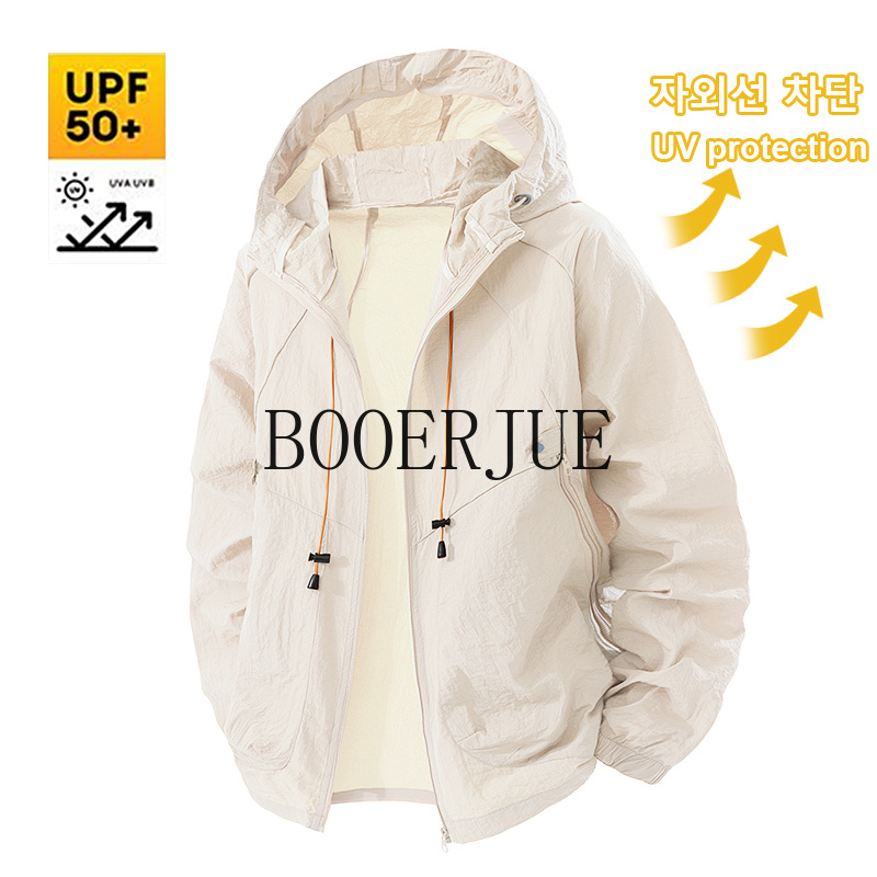 Veste de sport d'extérieur ant - Hunting Outdoor Clothing avis et prix