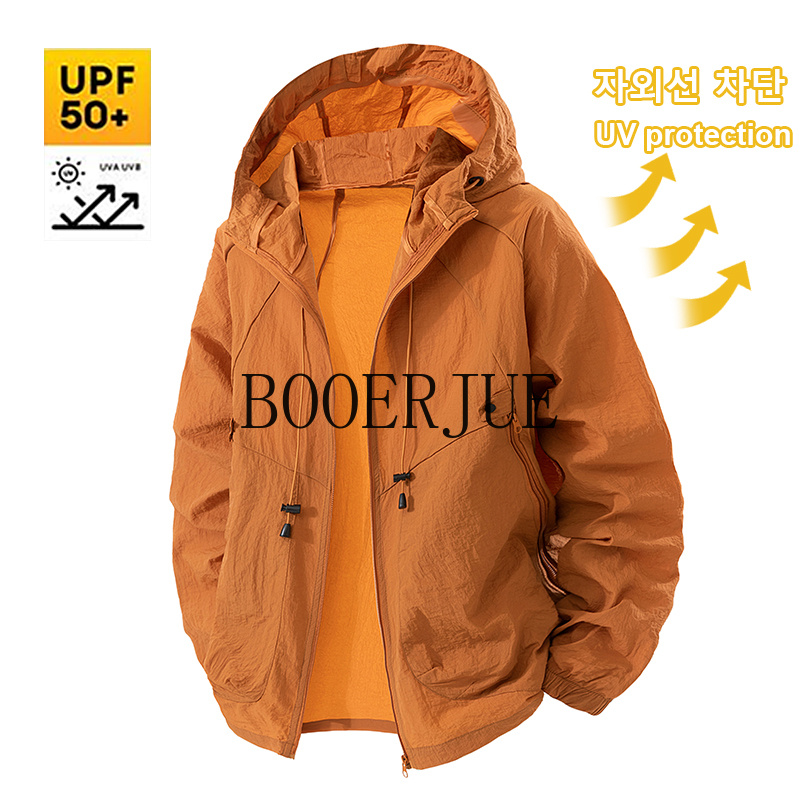 Veste de sport d'extérieur ant - Hunting Outdoor Clothing avis et prix