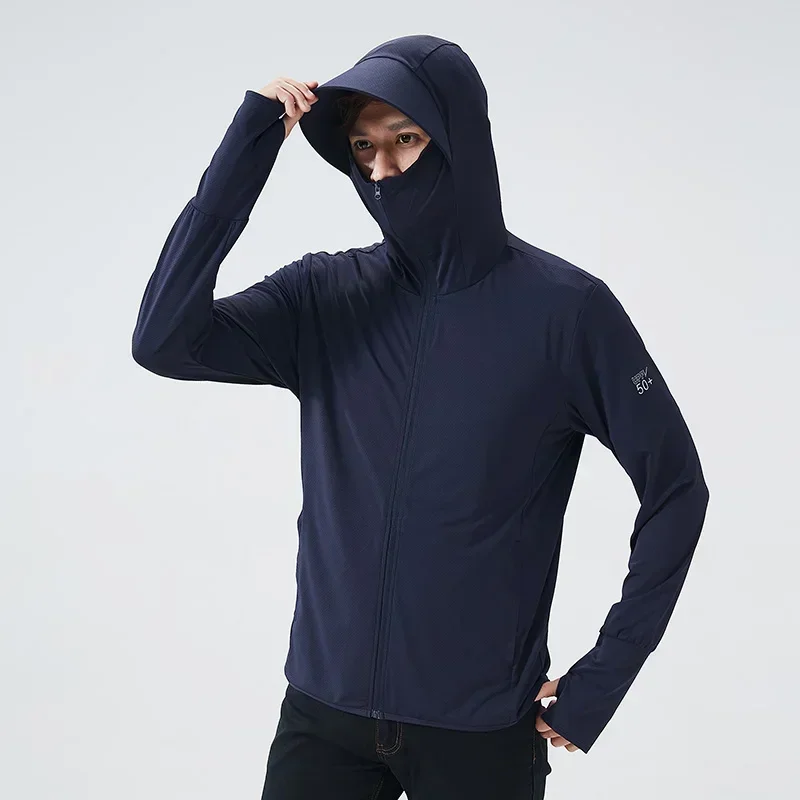 Veste d'été à capuche UPF 50 + - Hunting Outdoor Clothing avis et prix